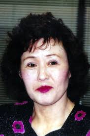 Myong Cha Howell Obituary