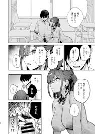 オリジナル】エロ小説みたいな青春Hを陽キャ彼女の水渡さんと - 同人誌 - エロ漫画 momon:GA（モモンガッ!!）