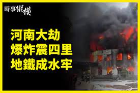 河南，古称 中原 、 豫州 、中州，简称豫，因大部分位于 黄河 以南，故名河南。. 5vvyapsrp1ub2m