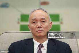 642 Cai Qi Photos & High Res Pictures