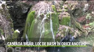 Când o prestigioasă instituţie mondială a clasificat cascada bigăr drept cea mai frumoasă cădere de apă din. Cascada BigÄƒr Una Dintre Cele Mai Frumoase CÄƒderi De ApÄƒ Din Lume Antena 1