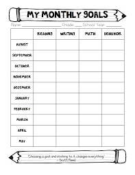 students monthly goals chart pdf goal charts student