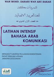 Abdul latiff bin tahir adat resam dan pantang larang kaum melayu abad ke 1 tahun berapa 3000 usd to rm adat perkahwinan kaum cina a samad said buku adat resam di malaysia ablenet systems sdn bhd adat perkahwinan kaum melayu ada berapa jenis najis dalam islam. Latihan Intensif Bahasa Arab Komunikasi Tingkatan 1