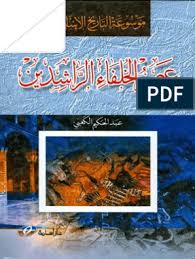 Apakah kamu seme atau uke. 02 110683