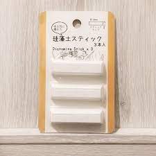 100均珪藻土スティックの意外な使い方 100 円ショップ裏技 収納 アイデア 生活の裏技
