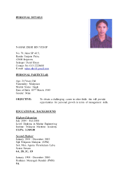 Untuk pengetahuan anda penghasilan resume menarik dan memberikan first impression positif akan template resume dalam bahasa melayu terkini template cover. Contoh Resume Dalam Bahasa Melayu Gontoh