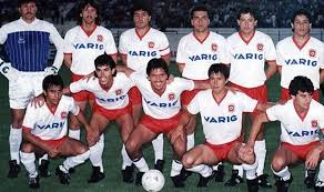 Statistiques de l'équipe du deportes concepción pour la saison 1996, effectifs de la saison, tous les résultats de l'équipe. El Corto Y Recordado Paso De Deportes Valdivia En Primera Division Asifuch