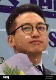 Ngok hi-res stock photography and images