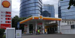 Станьте участником программы shell clubsmart, накапливайте баллы и получайте скидки на азс «шелл»! Azs Shell Moskva Nahimovskij Prospekt 21 St 1 Otzyvy Adres Telefon I Ceny