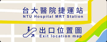 321 likes · 26 talking about this. æ·¡æ°´ä¿¡ç¾©ç·š å°å¤§é†«é™¢ç«™ æ·é‹å•†åœˆ ç¾Žé£Ÿ æ™¯é»ž æ´»å‹• åœè»Š ä½å®¿ å¯¦æ™¯è¡—åœ– é›²ç¶²ç«™ è³¼ç‰©ç¶² Skybniå¤©ç©ºå•†åŸŽ