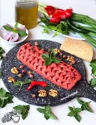 Raw Kebbe Recipe By Tripolitan Cuisine Recipe Raw Food Recipes Kibbeh Nayeh Recipe Food Processor Recipes