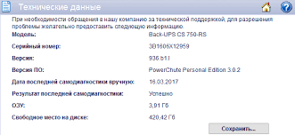 Legal notice we are not associated with any website in anyway. Nowbotcalls Netlify Com