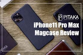 iphone11 pro maxの最強ケース pitaka magcase レビュー ケース iphoneケース おすすめ
