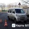 Иллюстрация к новости по запросу Daihatsu (Новости Владивостока и Приморского края)