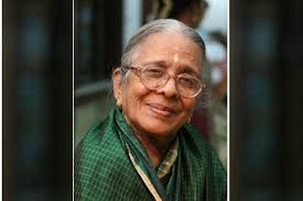 Image result for harikatha