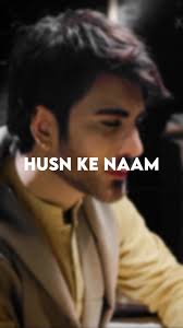 Green Screen Shayari Video