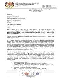 Human resources management information system (hrmis) | royal. Penguatkuasaan Urusan Cuti Melalui Sistem Online Hrmis