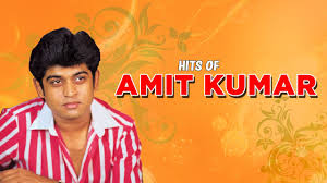 In 1971, he made his singing debut with his father's film 'door ka rahi'. Hits Of Amit Kumar Bollywood Popular Songs Top 10 Hindi Songs Youtube