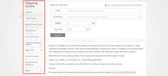 The company manages the flow of messages. P Announcing The Launch Of Sf Express Great Britain Official Website P