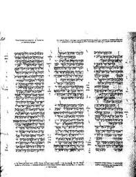 Ezra Nehemiah Wikipedia