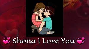 Here are best heart touching thoughts on love for you. Shona I Love You Romantic Shayari In Hindi Love Quotes In Hindi Youtube