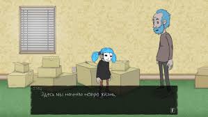 скачать игру салли фейс на андроид на русском бесплатно Skachat Sally Face Episode 1 5 Poslednyaya Versiya Besplatno Torrent Na Pk