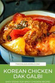 This Delicious Korean Chicken Recipe Is Full Of Tender Chicken A Deliciously Spicy Sauce And Lovely V Spicy Chicken Recipes Chicken Recipes Spicy Curry Recipe