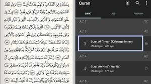 Maybe you would like to learn more about one of these? Bacaan Surat Ali Imran Ayat 190 191 Lengkap Bahasa Arab Latin Arti Sering Dibaca Ketika Sholat Sriwijaya Post