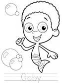 You can download them from the site for free and without unnecessary trouble. Bubble Guppies Coloring Pages