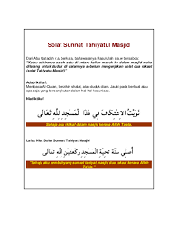 Niat shalat tahiyatul mesjid / niat sholat sunat tahiyatul masjid. Pdf Shalat Sunnah Agyl Costa Rachmauli Academia Edu