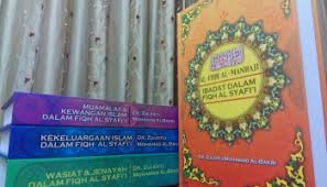 Terjemahan kitab fiqh manhaji pdf terjemahan kitab fiqh manhaji pdf jilid 2 download kitab fiqh manhaji terjemahan terjemahan kitab fiqh manhaji report this album or account. Buku Al Fiqh Al Manhaji Mazhab Al Syafie Kerana Dia