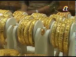 Gold Price Increases Per Tola To Rs 2300 Youtube