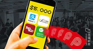 〔press release〕macao, china attends the 77th session of escap. Alipay Octopus Wechat And Tap Go Are Shortlisted For Issuing 5 000 Yuan Consumer Coupons Hsbc Payme Hits The Spotlight Position Report Archyde