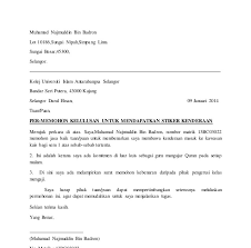 Saya ingin memohon untuk membuat bayaran semula sebanyak rm 200.00 bagi pinjaman sarjana muda dan rm 200.00 bagi sarjana bagi setia bulan.jumlah kedua. 18 Contoh Surat Rayuan Masuk Asrama Penuh