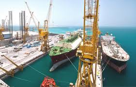 Operates as an investment holding and management company, which provides offshore and marine engineering and construction. Keppel Offshore Marine Nakilat Keppel O M