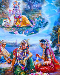 𝒥𝒶𝒾 𝒮𝒽𝓇𝒾 ℛ𝒶𝒹𝒽ℯ𝓎 𝒦𝓇𝒾𝓈𝒽𝓃𝒶 Vrindavan Krishna Added A Photo To Their Instagram Account वस ध व क ट म बकम In 2020 Hindu Art Krishna Art Art