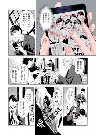 オリジナル】喪服未亡人のエロ本です - 同人誌 - エロ漫画 momon:GA（モモンガッ!!）