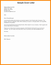 Sample Cover Letter For Sending Resume Via Email Of 25 Email Cover Letter Sample Free Templates