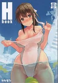 USED) [Hentai] Doujinshi - H book  ケケモツ (Kekemotsu) (Adult, Hentai, R18) |  Buy from Doujin Republic - Online Shop for Japanese Hentai
