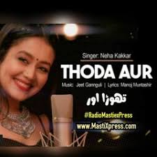 Stream Ayesha Rasool music