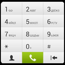 — circular contacts photos — custom font Download Exdialer Ase Emui Theme 1 0 1 Apk For Android Appvn Android