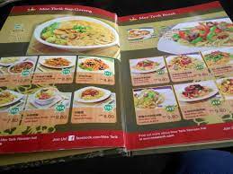 Hand pulled noodle is famous in china. Mee Tarik Warisan Asli Cieuxalimentaire