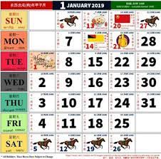 To print the calendar click on printable format link. Bru Masuk Bulan 4 2018 Kalendar Koleksi Lubuk Percuma Facebook