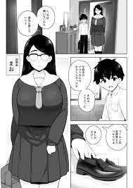 クラス1尻がデカい眼鏡の幼馴染に中出ししろと本能が言っている』地味系豊満美女とラブラブエッチ - メンズサイゾー