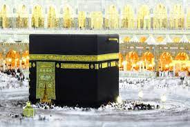 This site is being updated regularly by different stakeholder. Hajj 2021 To Take Place As Usual With Precautionary Measures Saudi King Assures
