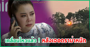 ข่าวจั๊กจั่น 12 ปีผ่านไป จั๊กจั่น ยอมเล่าครั้งแรก เรื่อง 'วิวาห์ล่ม' ครั้งนั้น (คลิป) Zg0cccjj0m7bqm