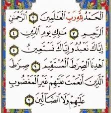 2)segala puji bagi allah,tuhan yg kelebihannya:1. Surah Al Fatihah Home Facebook