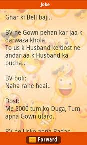 Check spelling or type a new query. Garam Masala Jokes