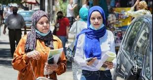 بوابة الشروق - News update