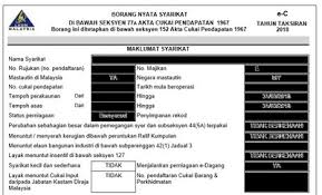 Anda nak tengok borang be b 2020? Cukai Pendapatan